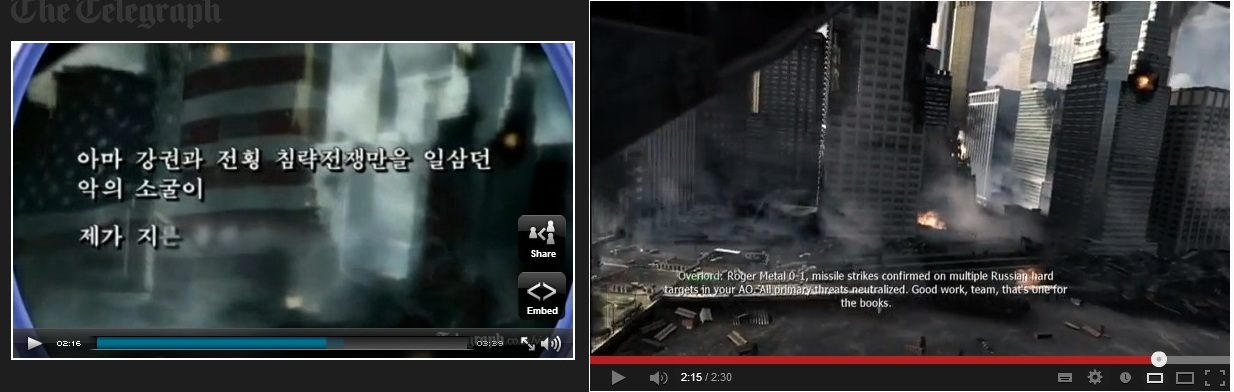 screenshot of north korea video vs modern warfare 3 video
